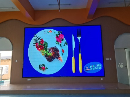 新橋幼兒園-室內(nèi)全彩P2.5