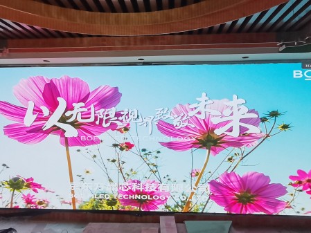 鄂州 BOE室內(nèi)全彩P1.53安裝完畢   尺寸：6.08x2.4m   像素點：3952x1560