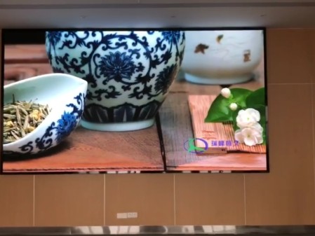 大冶中醫(yī)院室內(nèi)全彩P1.8會議室大屏安裝調(diào)試完畢    尺寸：4.48*2.4   像素點：2408*1290