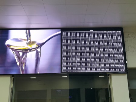 江夏***部隊(duì)BTQ018安裝調(diào)試完成  像素：2408x860，尺寸：4.48x1.6m