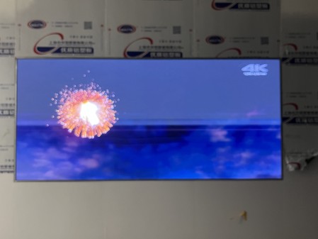 武漢***科技公司大廳小屏安裝調(diào)試完畢！ 像素點： 2496??1040 ；尺寸： 3.84??1.6