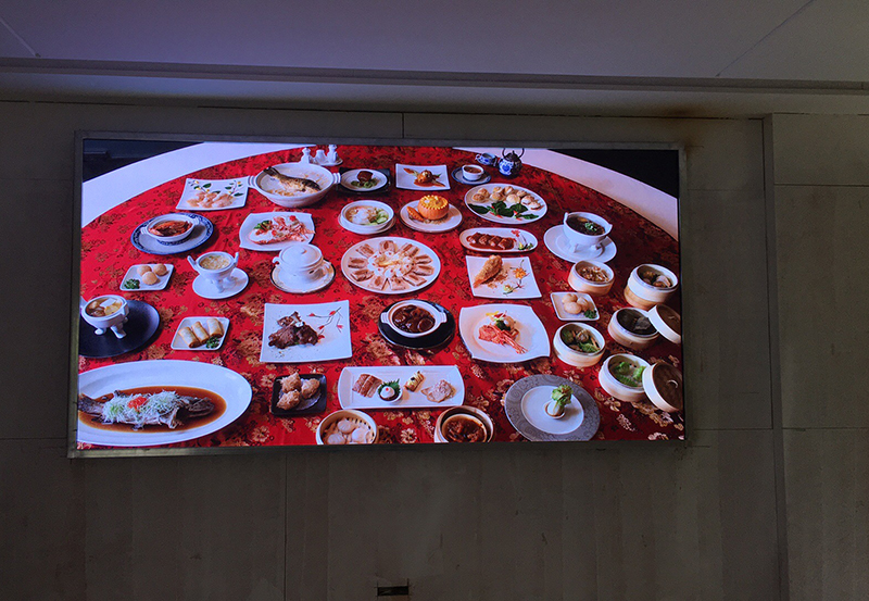 潛江某政府單位-1.53-4.15㎡