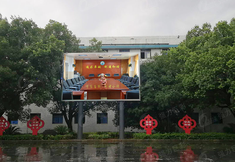 湖南永州永州一中-室內(nèi)S6-40㎡