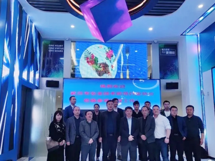 企業(yè)風(fēng)采