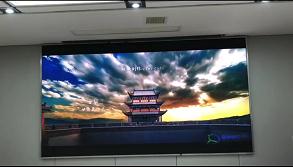 理工大馬房山校區(qū)P 1.8安裝調(diào)試完畢  尺寸：3.84x2.08   像素點(diǎn)：2064x1118