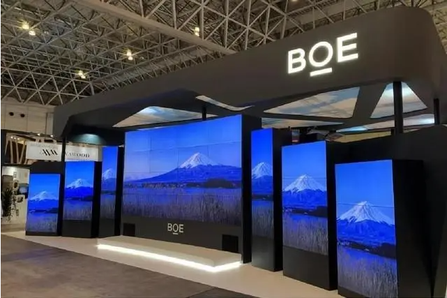 京東方LED顯示屏廠家及方案提供