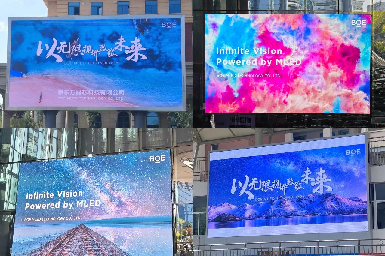 斬獲國(guó)際大獎(jiǎng)！BOE MLED BYB系列定義中高端戶外廣告顯示價(jià)值標(biāo)桿
