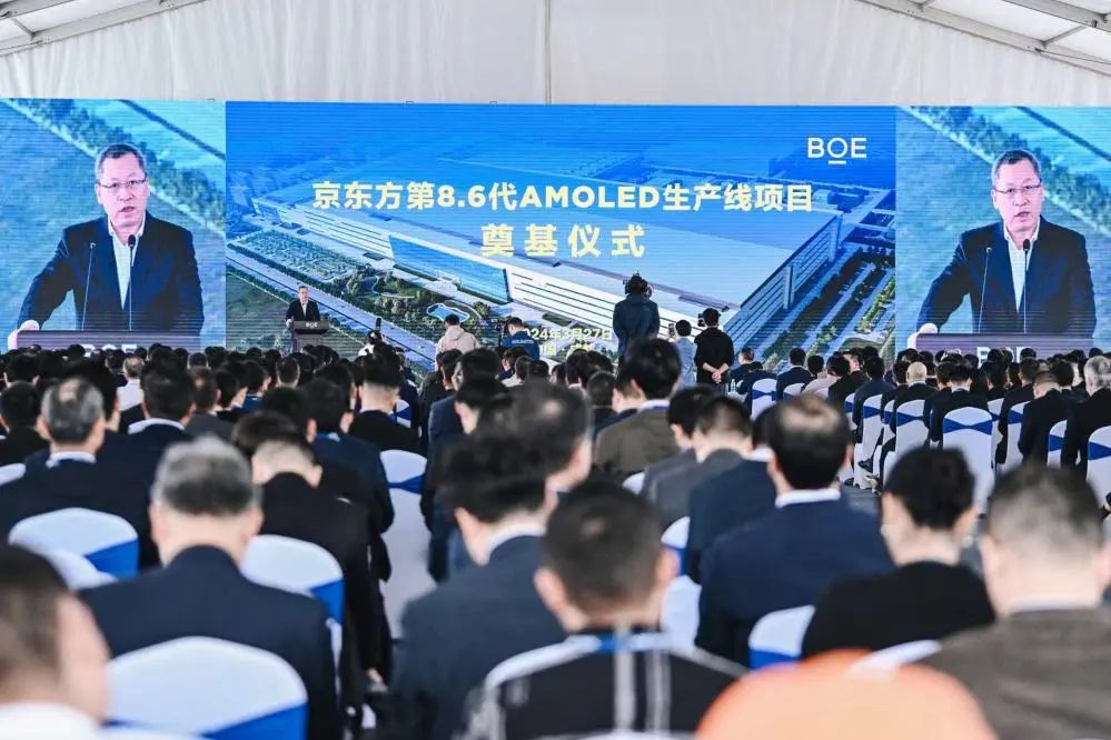 1711610830364273.jpg 4.jpg