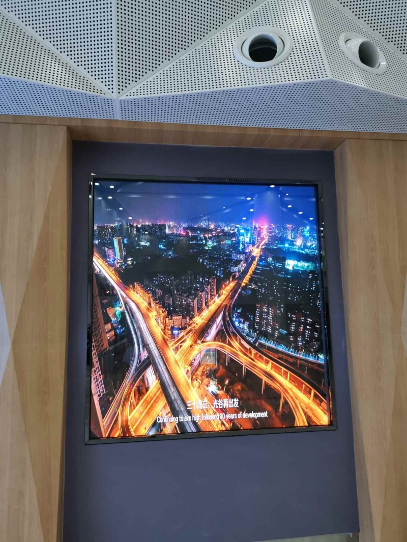 光谷金融港國家電網(wǎng)-Q2-3.68㎡