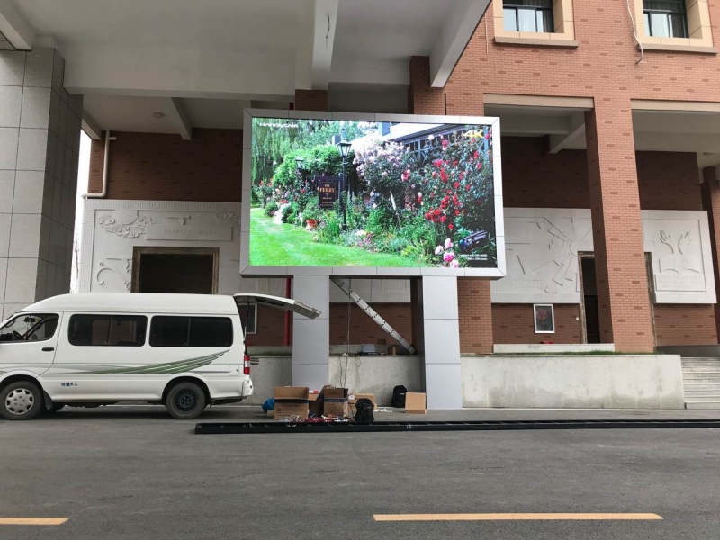 第一聾啞學(xué)校-戶外Q5-20㎡