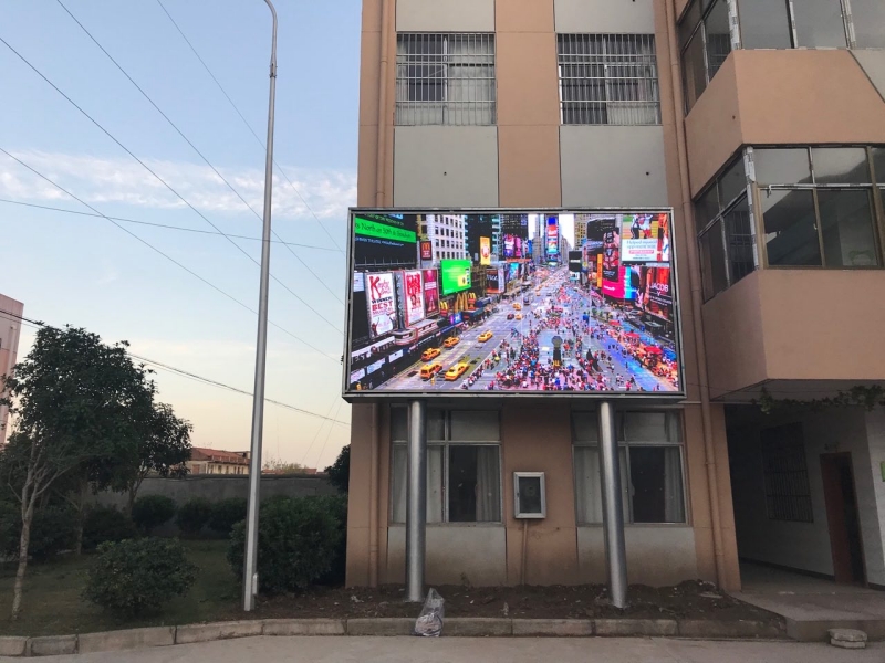 嘉魚聯(lián)合小學-戶外P5-11.47㎡